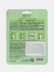 JIGOTT Тканевая маска для лица ОГУРЕЦ CUCUMBER Real Ampoule Mask 27 мл
