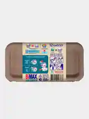 Капсулы для стирки BiMax "100 пятен", 12 штук