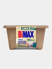 Капсулы для стирки BiMax "100 пятен", 12 штук