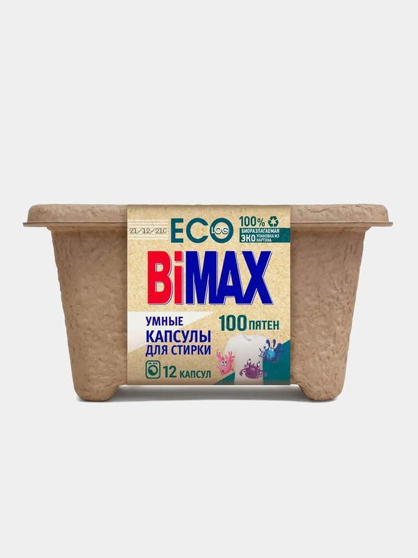 Капсулы для стирки BiMax "100 пятен", 12 штук