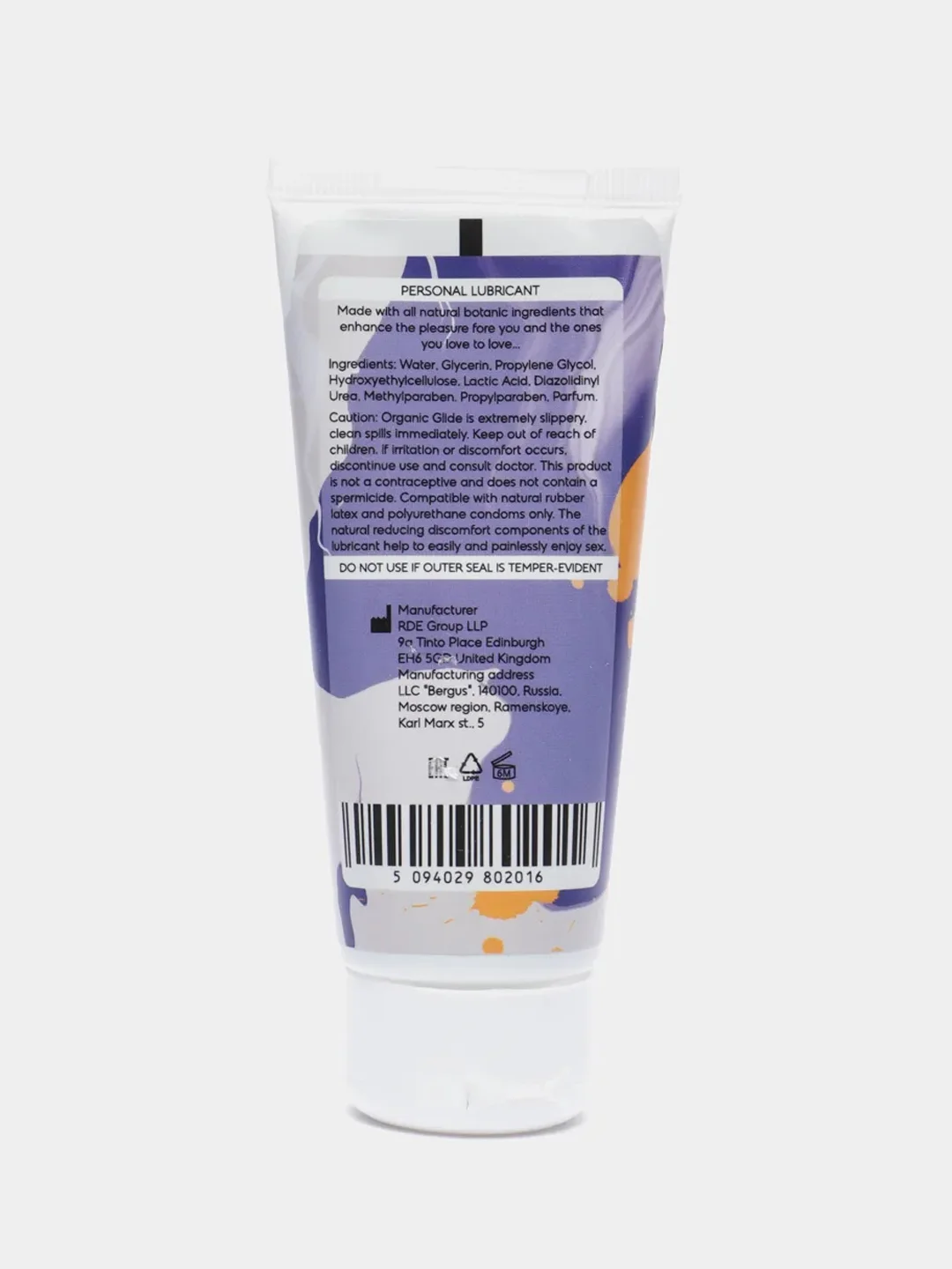 Гель увлажняющий на водной основе Oyo personal gel universal классический, 50 мл