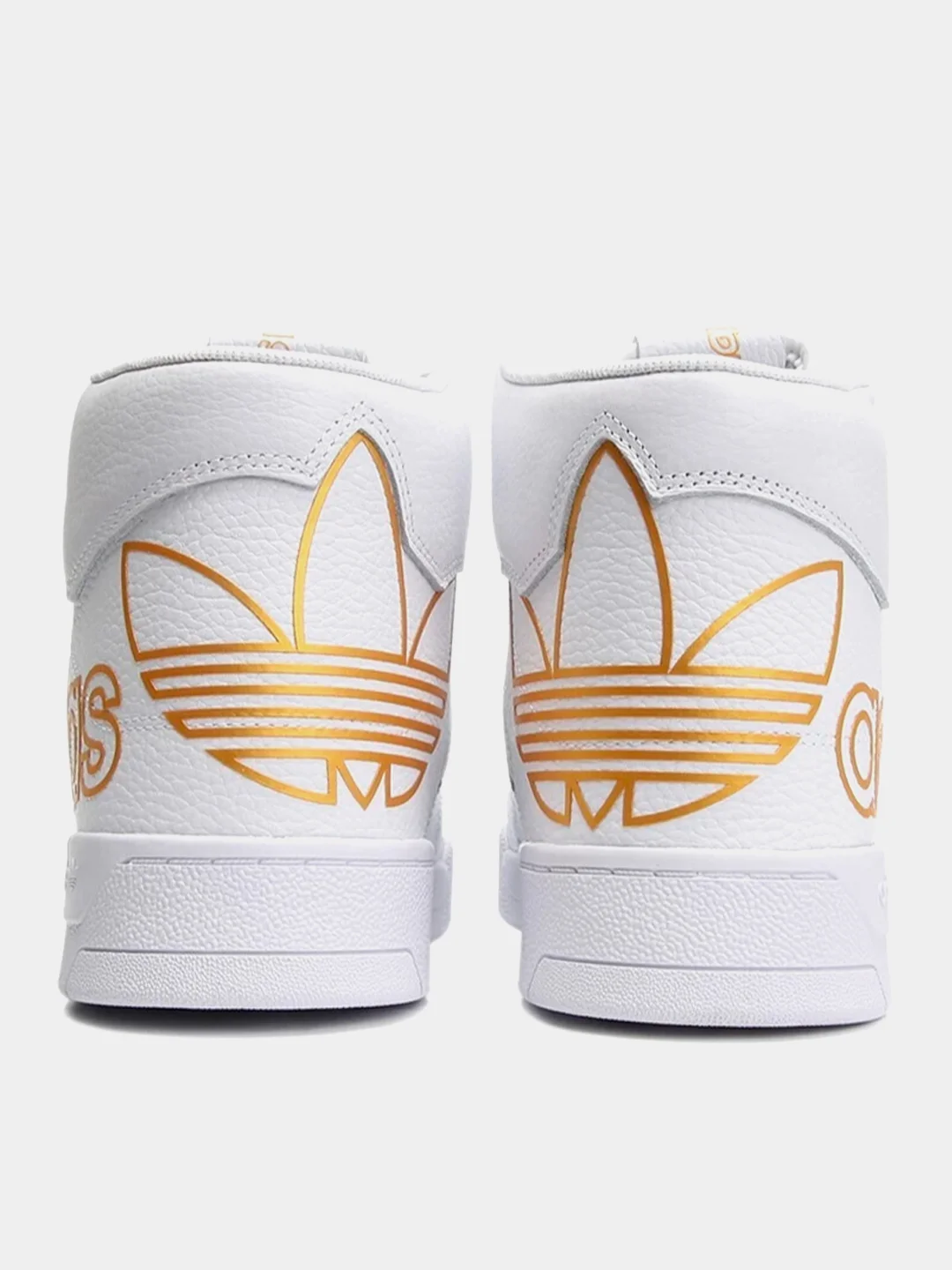 Белый кроссовки adidas Drop Step XL FV4874