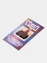 Небесно-голубой 3d-стикеры наклейки на телефон сериал "Серкан", "Друзья", "Эйфория", "Острые козырьки", "Дом дракона"