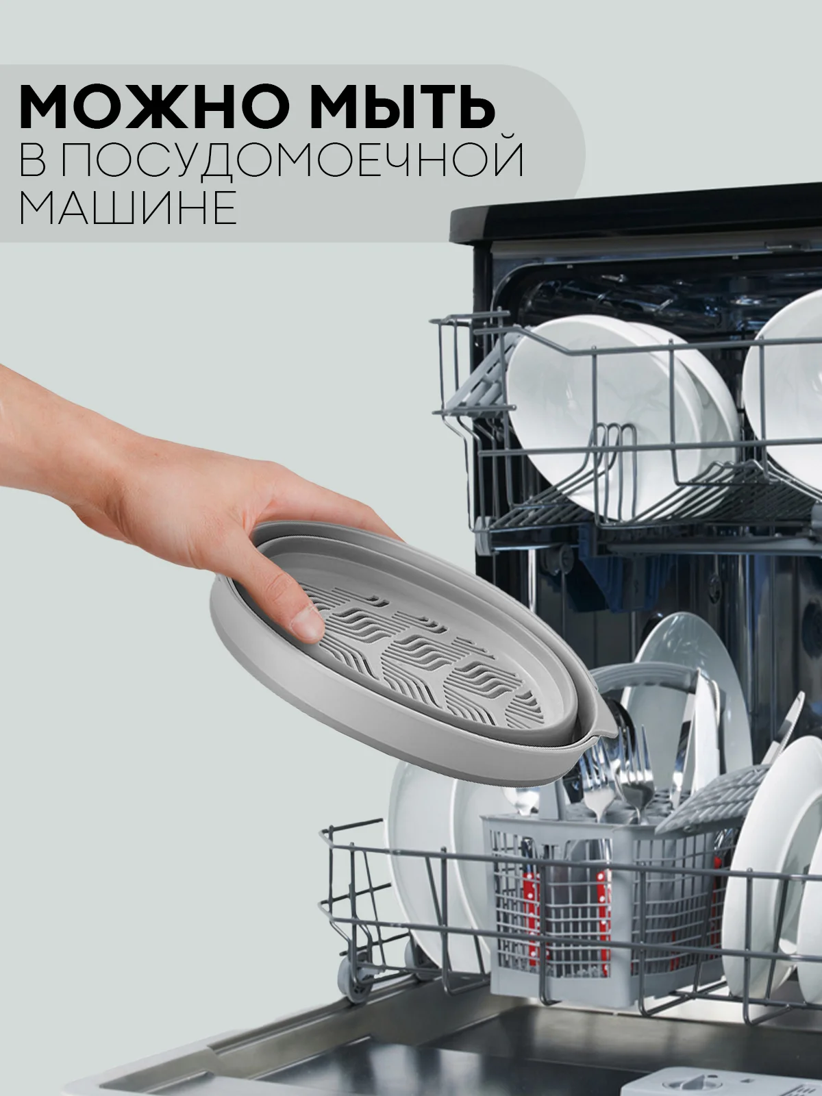 Серый дуршлаг складной КАРТОФАН силиконовый, миска для мытья макарон, овощей, фруктов и ягод