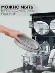 Серый дуршлаг складной КАРТОФАН силиконовый, миска для мытья макарон, овощей, фруктов и ягод
