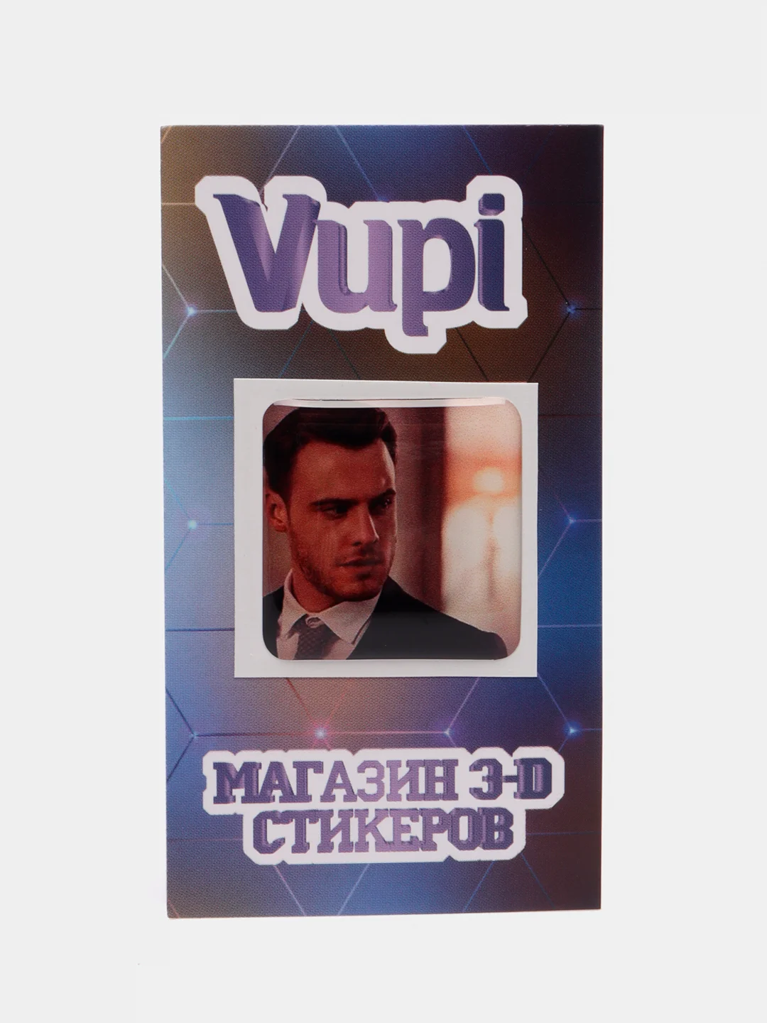 Светло-жёлтый 3d-стикеры наклейки на телефон сериал "Серкан", "Друзья", "Эйфория", "Острые козырьки", "Дом дракона"