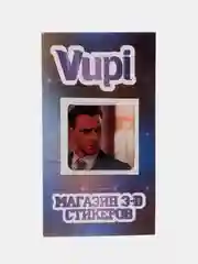 Светло-жёлтый 3d-стикеры наклейки на телефон сериал "Серкан", "Друзья", "Эйфория", "Острые козырьки", "Дом дракона"