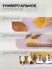 Розовый водостойкий коврик в рулоне КАРТОФАН, для холодильника, ящиков, полок длина 1,5 -3 м