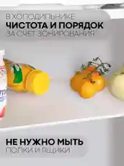 Розовый водостойкий коврик в рулоне КАРТОФАН, для холодильника, ящиков, полок длина 1,5 -3 м