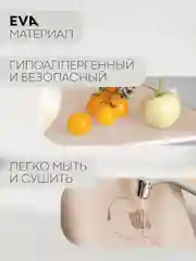 Бежевый водостойкий коврик в рулоне КАРТОФАН, для холодильника, ящиков, полок длина 1,5 -3 м
