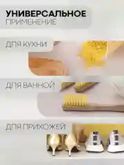 Бежевый водостойкий коврик в рулоне КАРТОФАН, для холодильника, ящиков, полок длина 1,5 -3 м