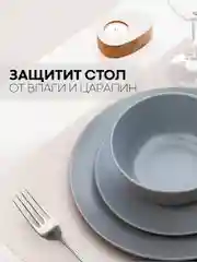 Бежевый водостойкий коврик в рулоне КАРТОФАН, для холодильника, ящиков, полок длина 1,5 -3 м