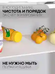Бежевый водостойкий коврик в рулоне КАРТОФАН, для холодильника, ящиков, полок длина 1,5 -3 м