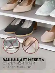 Бежевый водостойкий коврик в рулоне КАРТОФАН, для холодильника, ящиков, полок длина 1,5 -3 м