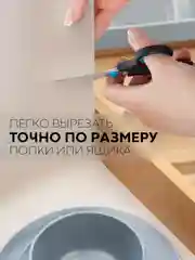 Бежевый водостойкий коврик в рулоне КАРТОФАН, для холодильника, ящиков, полок длина 1,5 -3 м