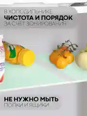 Лайм водостойкий коврик в рулоне КАРТОФАН, для холодильника, ящиков, полок длина 1,5 -3 м