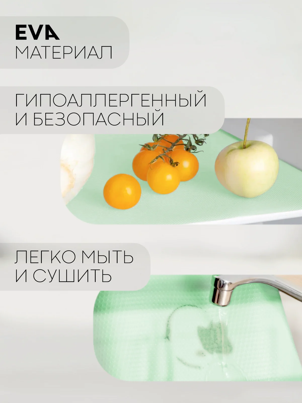 Лайм водостойкий коврик в рулоне КАРТОФАН, для холодильника, ящиков, полок длина 1,5 -3 м