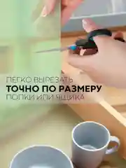 Лайм водостойкий коврик в рулоне КАРТОФАН, для холодильника, ящиков, полок длина 1,5 -3 м