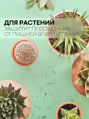 Лайм водостойкий коврик в рулоне КАРТОФАН, для холодильника, ящиков, полок длина 1,5 -3 м