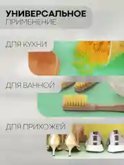 Лайм водостойкий коврик в рулоне КАРТОФАН, для холодильника, ящиков, полок длина 1,5 -3 м