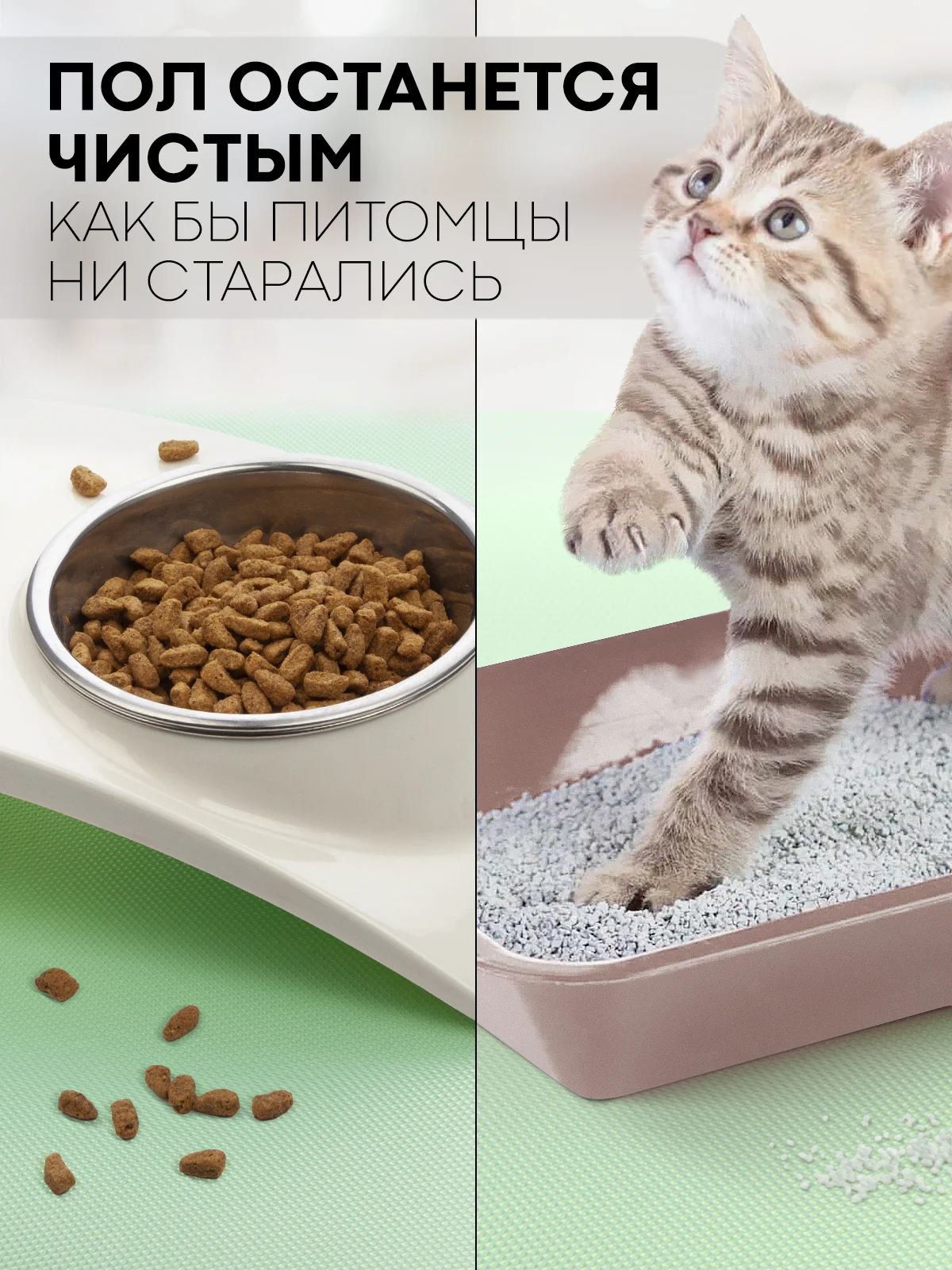 Лайм водостойкий коврик в рулоне КАРТОФАН, для холодильника, ящиков, полок длина 1,5 -3 м
