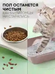 Лайм водостойкий коврик в рулоне КАРТОФАН, для холодильника, ящиков, полок длина 1,5 -3 м