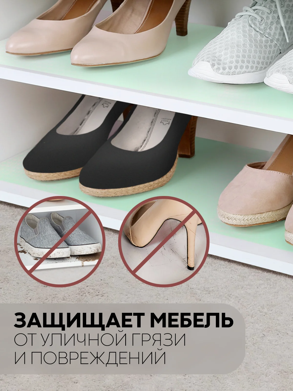Лайм водостойкий коврик в рулоне КАРТОФАН, для холодильника, ящиков, полок длина 1,5 -3 м