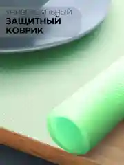 Лайм водостойкий коврик в рулоне КАРТОФАН, для холодильника, ящиков, полок длина 1,5 -3 м