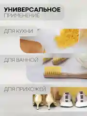 Прозрачный водостойкий коврик в рулоне КАРТОФАН, для холодильника, ящиков, полок длина 1,5 -3 м