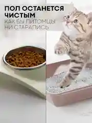 Прозрачный водостойкий коврик в рулоне КАРТОФАН, для холодильника, ящиков, полок длина 1,5 -3 м
