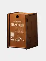 Коричневый бокал для виски, коньяка с гравировкой "Для реального мужского отдыха"