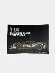 Конструктор машина лего Lamborgini набор