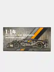 Золотистый хаки конструктор машина лего Lamborgini набор