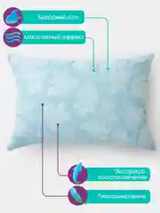 Подушка для сна Bio-Line, ортопедическая, с лузгой гречихи, 40 х 60 см