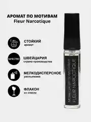 Аромат по мотивам Fleur Narcotique, Mona Lux 019