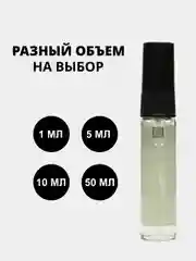Духи по мотивам Baccarat Rouge 540, Mona Lux 020