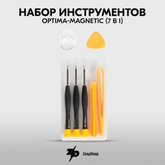 Набор инструментов и отверток ZeepDeep OPTIMA-MAGNETIC (7 в 1) в ЗИП-пакете