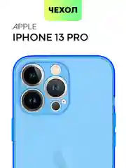 Синий чехол для Apple iPhone 13 Pro, 13 Pro Max силиконовый BROSCORP с бортиком вокруг камер