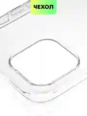 Чехол для Apple iPhone 15,14,13,Pro Max/Pro/Plus/Mini силиконовый BROSCORP с защитой камер