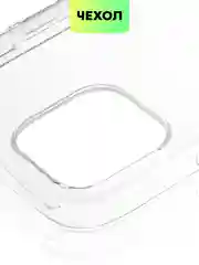 Чехол для Apple iPhone 15,14,13,Pro Max/Pro/Plus/Mini силиконовый BROSCORP с защитой камер