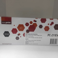 Картридж Pantum PC-211 совместимый EasyPrint с МНОГОРАЗОВЫМ чипом