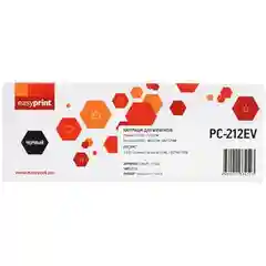 Картридж Pantum PC-212 совместимый EasyPrint МНОГОРАЗОВЫМ чипом