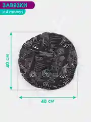 Черный подушка на стул Bio-Line, круглая, с 4 завязками, хлопок, 40 х 40 см, 1 штука