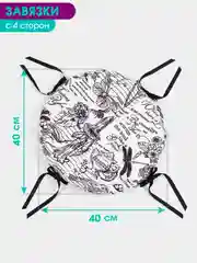 Белый подушка на стул Bio-Line, круглая, с 4 завязками, хлопок, 40 х 40 см, 1 штука