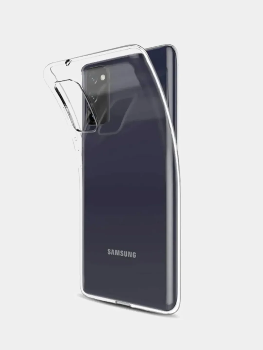 Чехол для Samsung S20 FE прозрачный силиконовый
