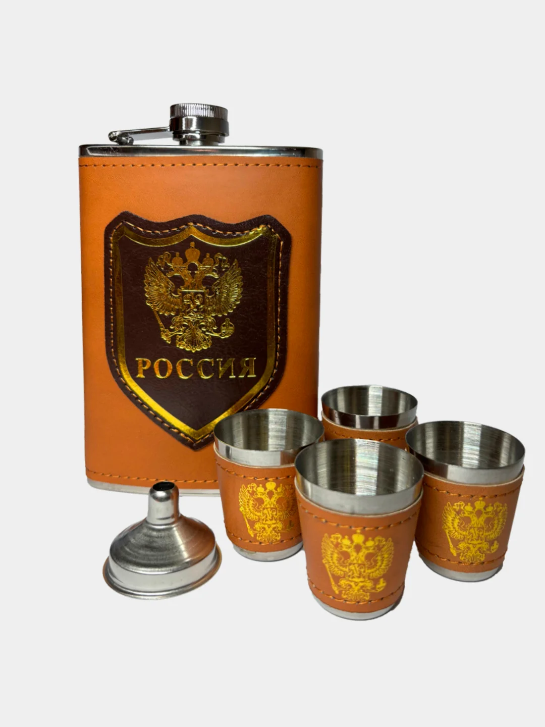 Горчичный подарочный мужской набор "Фляжка со стопками", подарок мужчине фляга