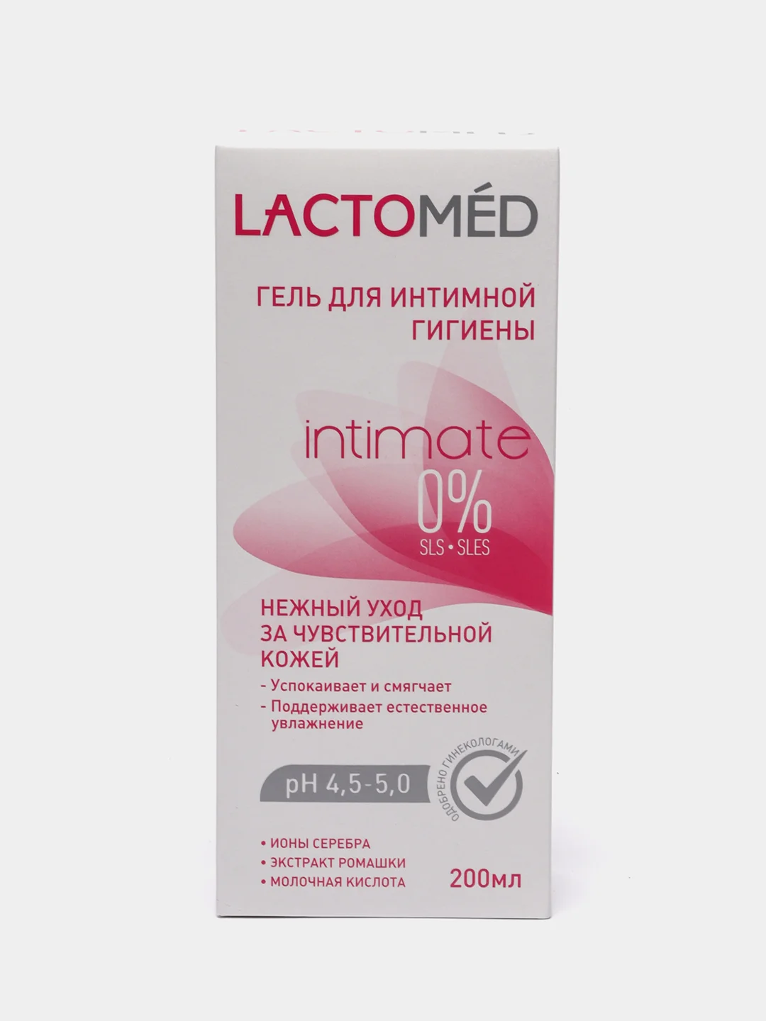 Гель для интимной гигиены Lactomed "Нежный уход за чувствительной кожей", 200мл