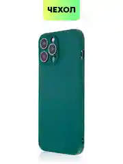 Чехол для iPhone 15, 14, 13 Pro, Max, Plus, Mini, ребристый, силиконовый, BROSCORP, карбон