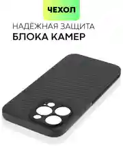 Чехол для iPhone 15, 14, 13 Pro, Max, Plus, Mini, ребристый, силиконовый, BROSCORP, карбон