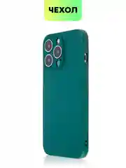 Чехол для iPhone 15, 14, 13 Pro, Max, Plus, Mini, ребристый, силиконовый, BROSCORP, карбон